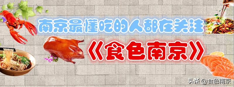 正宗脆底生煎包,超好吃的生煎包盘点