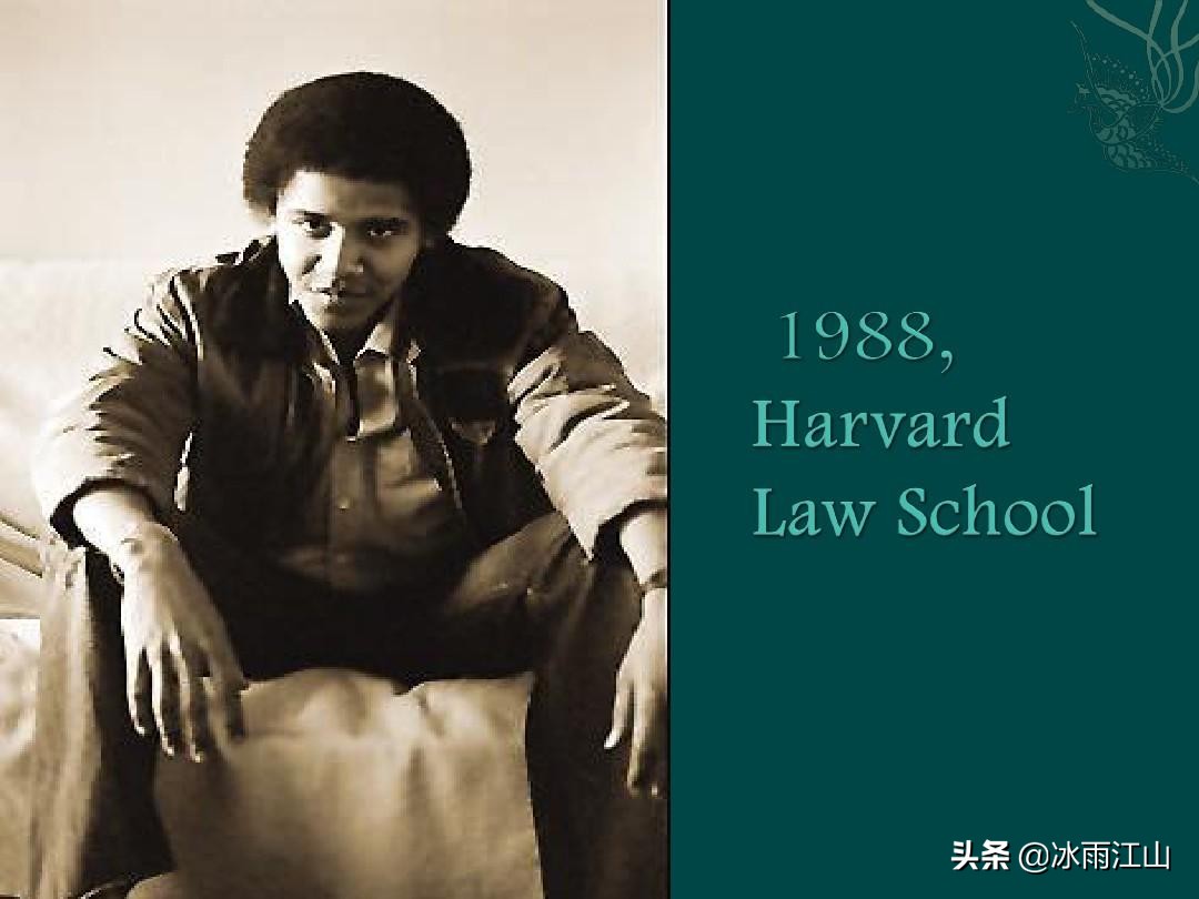 心怀希望,无畏前行,美国前总统奥巴马,明君还是庸主