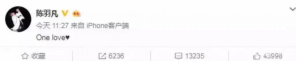 娱乐圈骗局新闻曝光,娱乐圈爆猛料圈内人在线打假