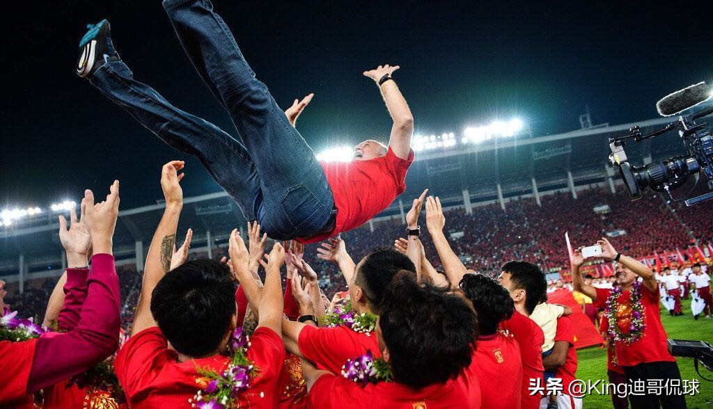 迟来的荣誉,恒大巅峰时刻首次站上亚洲之巅