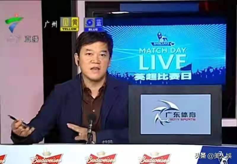 曾在广东红透半边天的著名主持人，陈维聪有着不为人知的一面