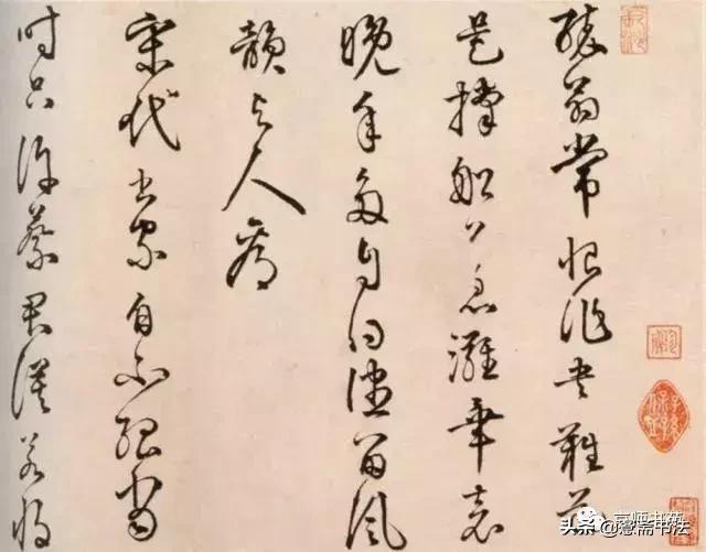 愙斋书法32个字,愙斋书法行书字帖欣赏