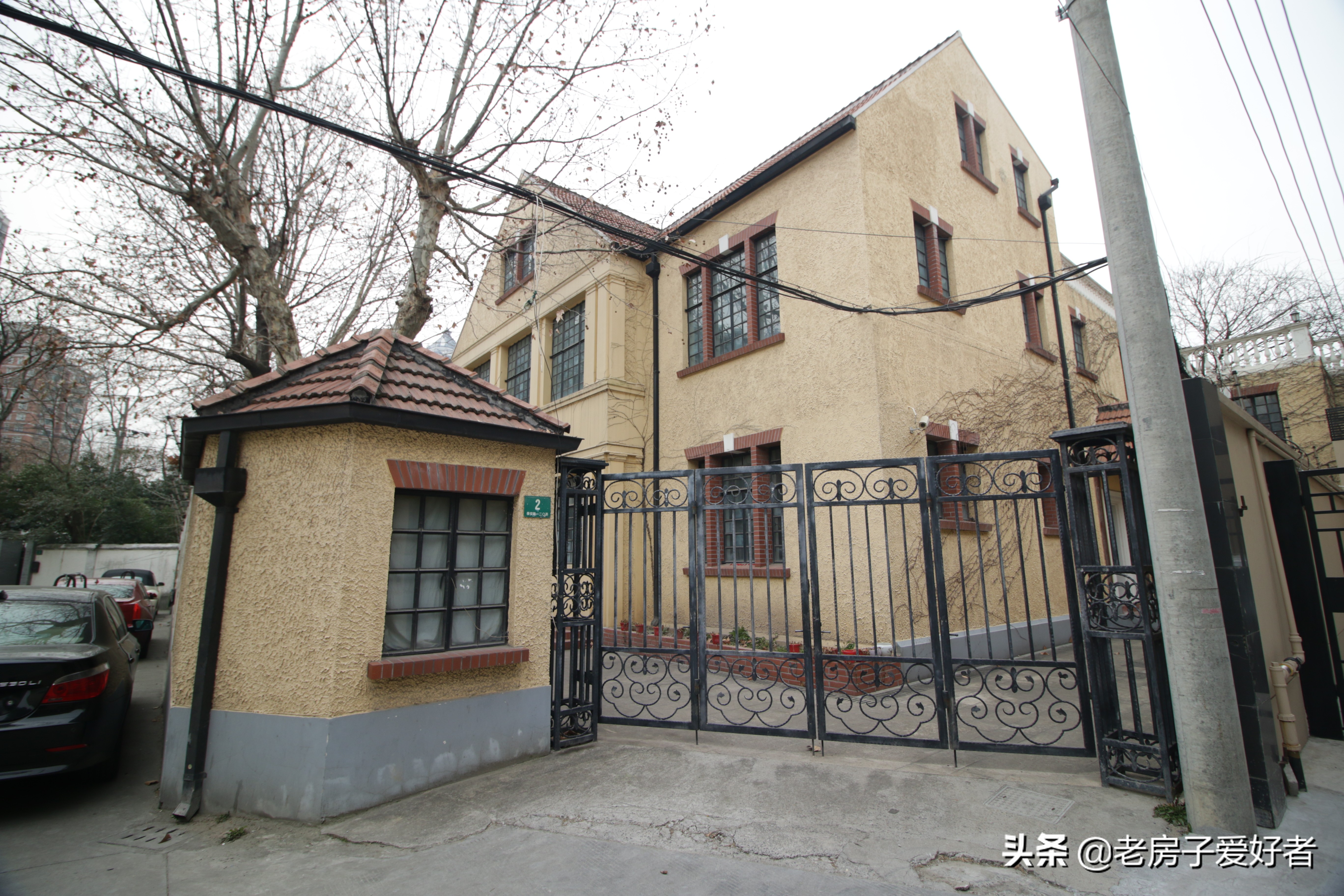 *安泰**路上的优秀历史保护建筑和名人故居