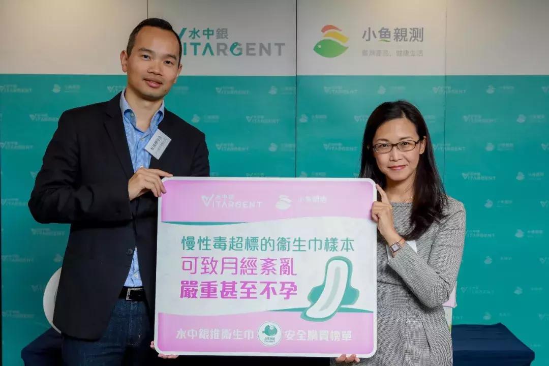 「测评」一个女人一辈子约10年在卫生巾度过，选对卫生巾很重要