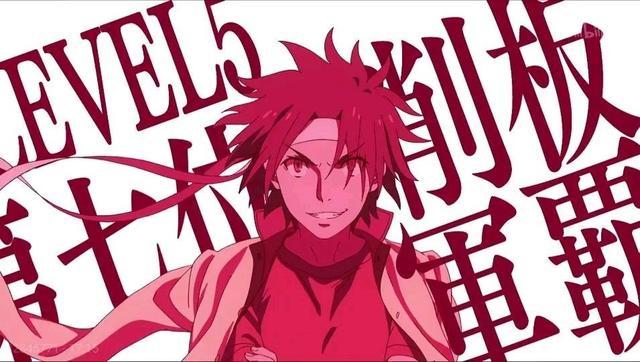 某科学的超电磁炮炮姐弹幕,某科学的超电磁炮护妹狂魔