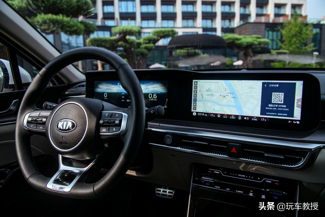 2012款起亚k5配置如何,16万起亚kx5