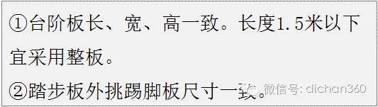 园林景观交付前十三道评估项,园林交付评估细节有哪些
