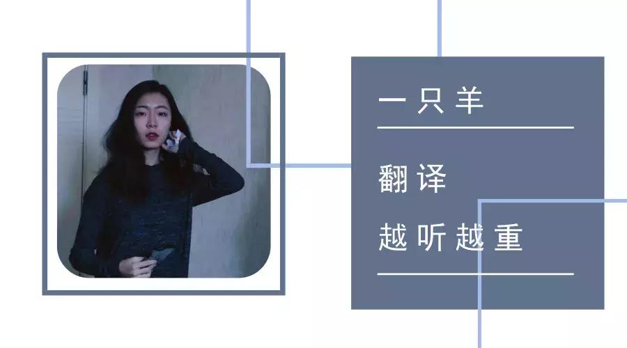 理想人妻：我们才不是什么女子乐队！