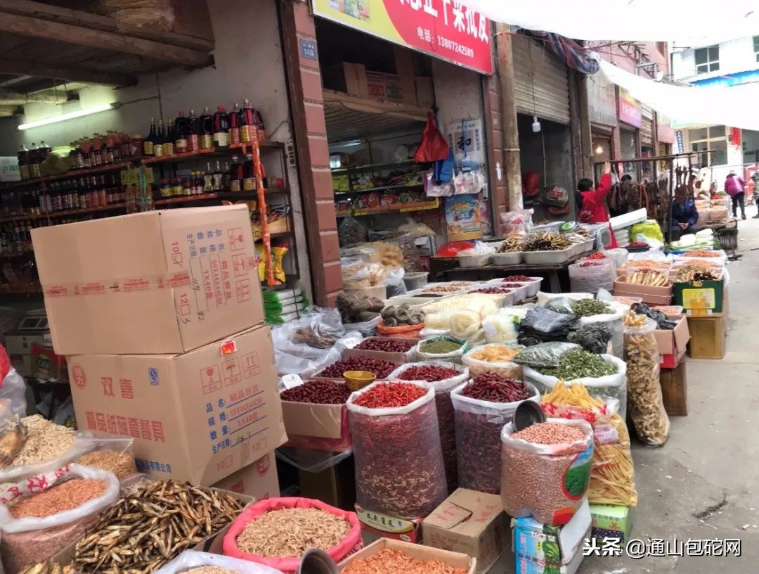 通山最便宜的菜去哪里买,通山卖菜批发市场