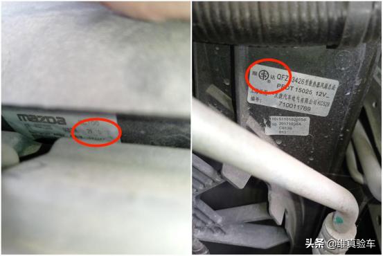 7w买15款昂克赛拉,7w买二手昂克赛拉