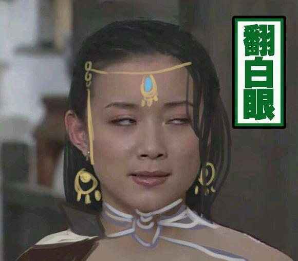 剑三毒瘤玩家,剑三jjc一定要同阵营么