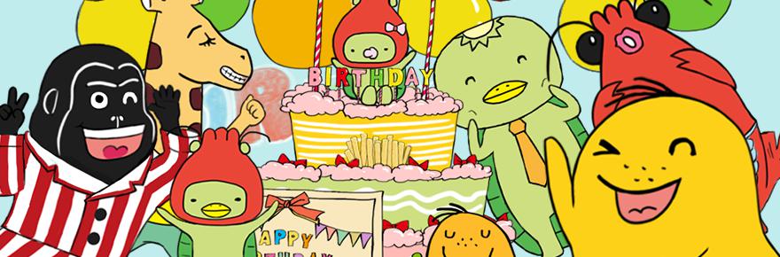 卡乐比品牌年轻化,年轻人消费心理观察