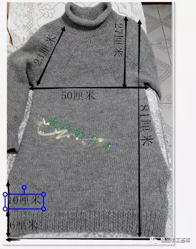 细针细线织衣服的教程,4-6岁女孩毛衣平针编织完整教程