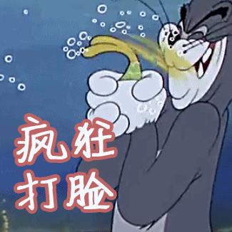 凤姐骂华为是在逆向打广告？魅族曾抄袭红遍日本的顶尖国漫做营销