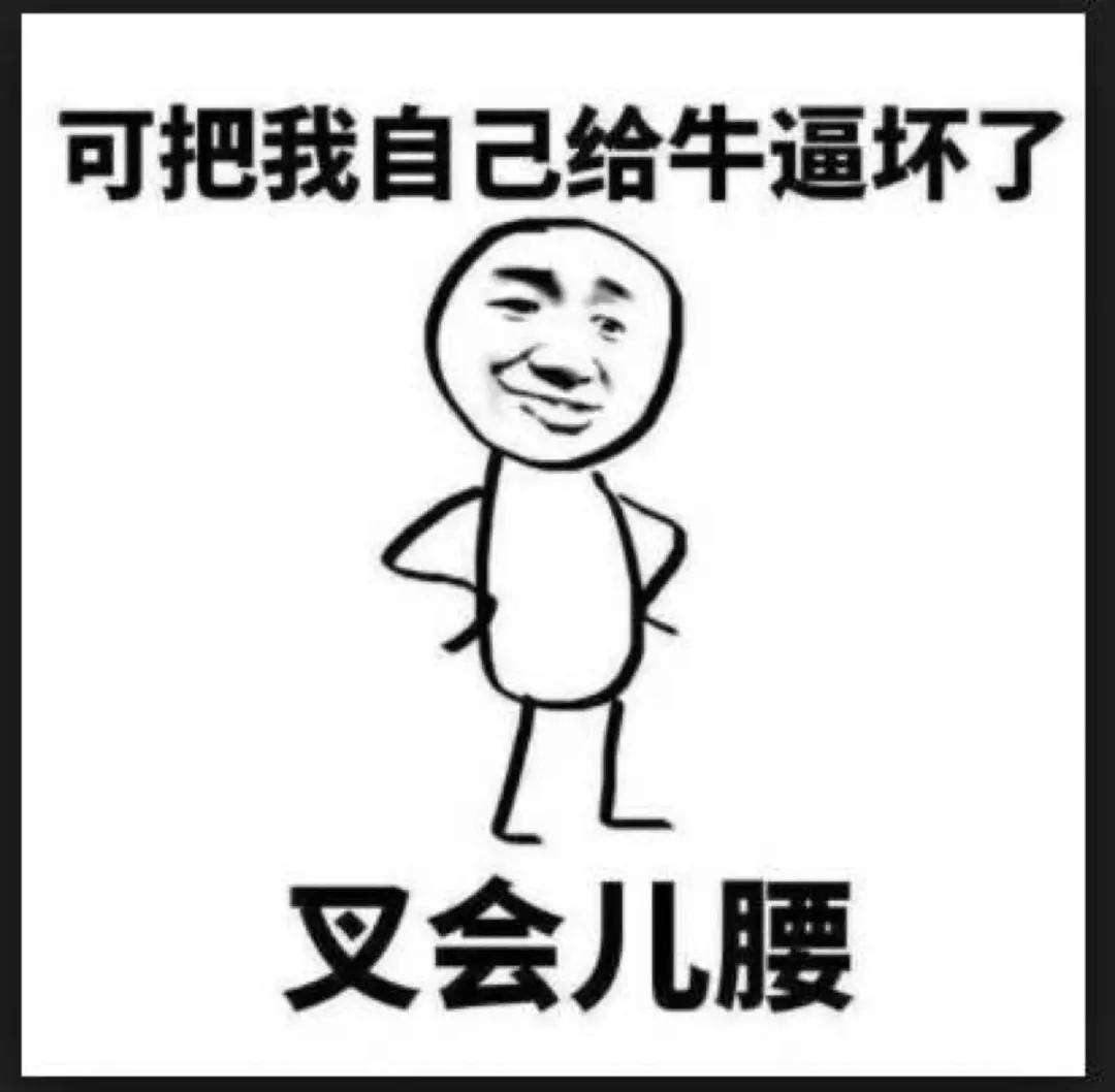 理想one剩余多少电会烧油,理想one发电怎么样