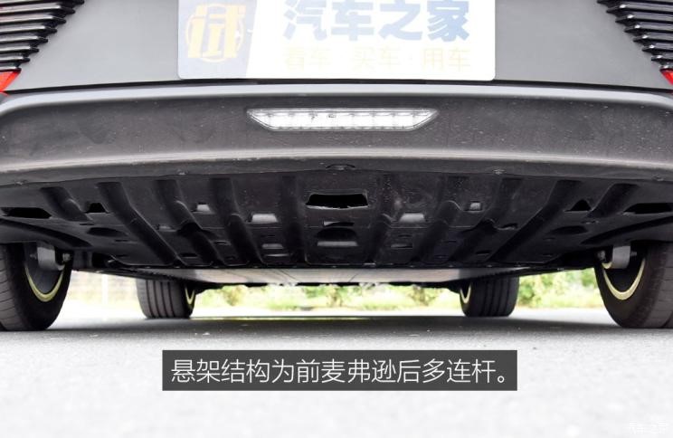 沉浸式体验2024款比亚迪汉ev,全新比亚迪汉ev测试