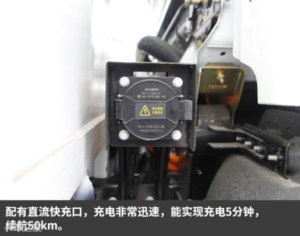 上汽跃进ec100,跃进100轻卡