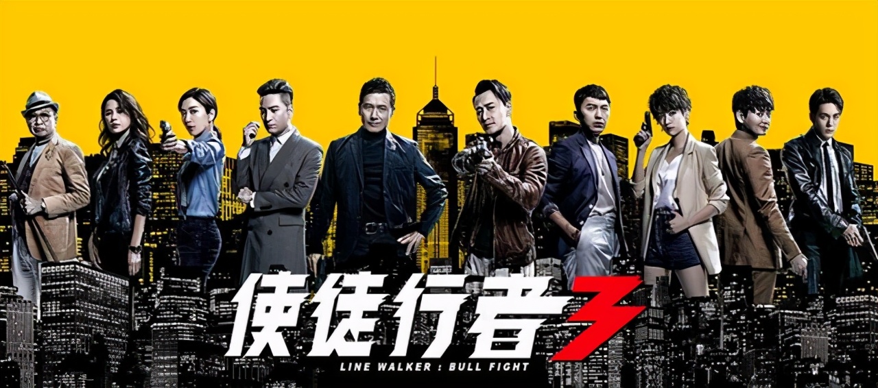 使徒行者3粤语版电视剧剧集介绍,tvb电视剧使徒行者2粤语版