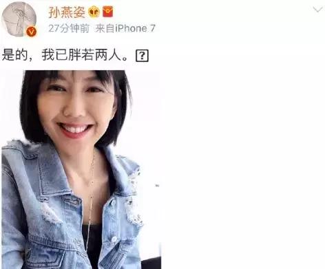 蔡依林孙燕姿跨世演唱会,蔡依林和孙燕姿同台