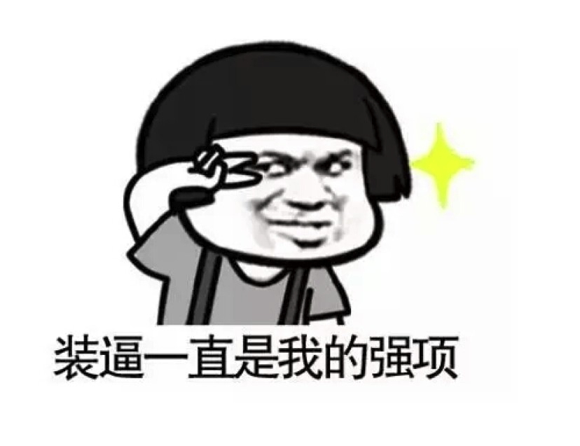 跟台湾人喝酒要注意什么,台湾人喝酒客套话