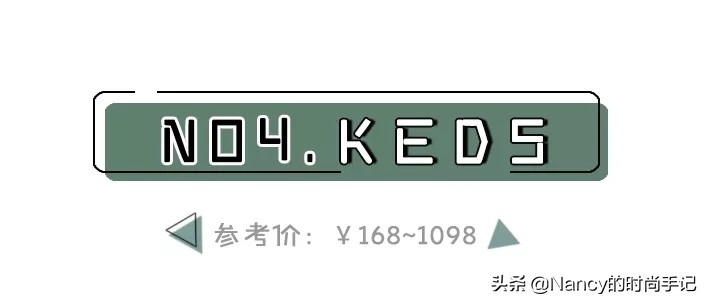 还在穿小白鞋吗,好穿又好看的帆布鞋