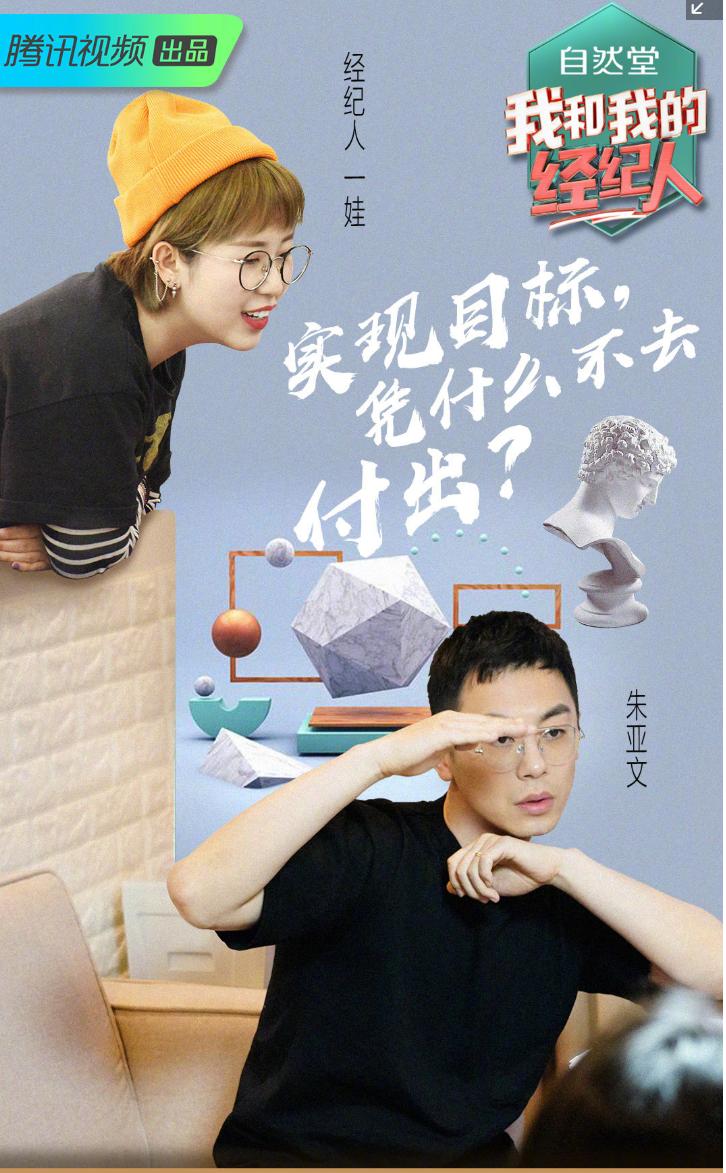 腾讯喜欢用的字体，这个网站几乎都有，值得收藏！