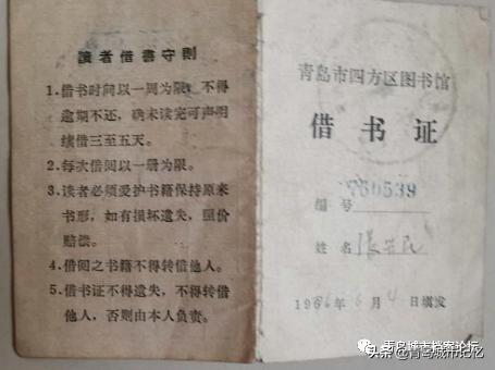 消失的老照片,消失的古迹老照片