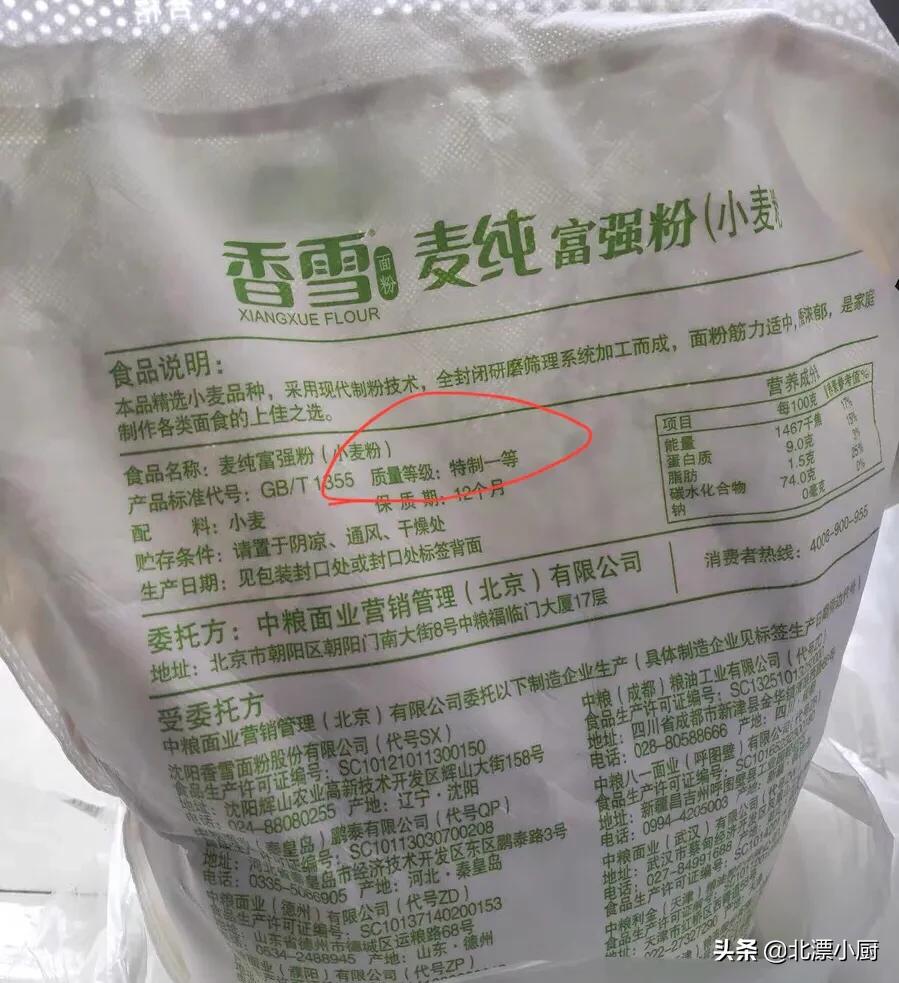 懂行人看质量不懂行看价格,懂行的人看材质外行看价格