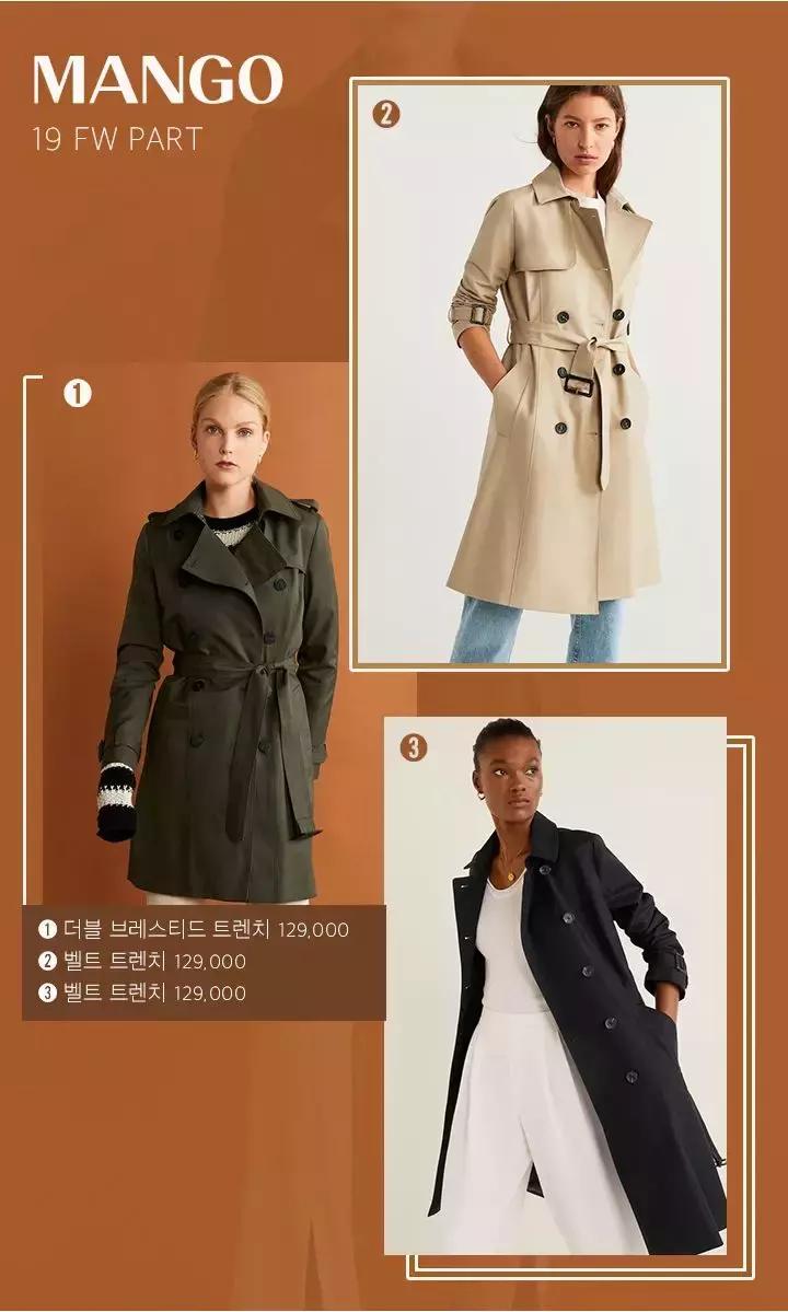 韩国秋季外套女款推荐,韩国代购外套女款春秋季中长款