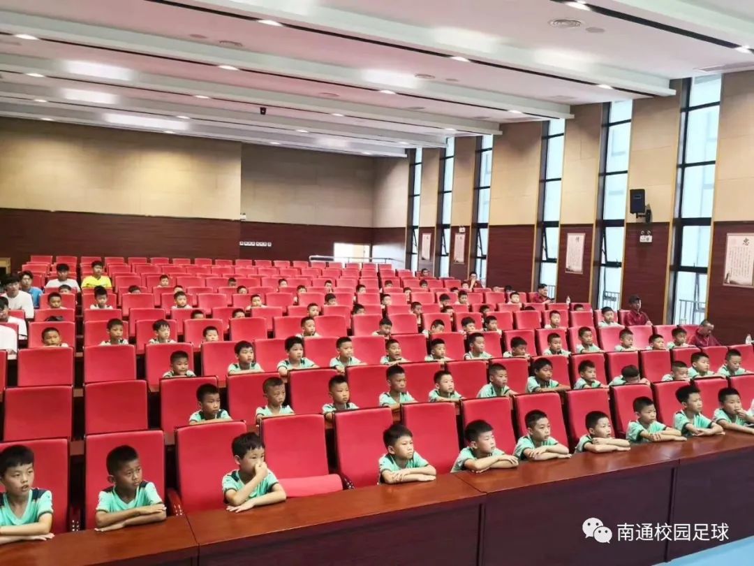 满天星青少年训练营,2022满天星足球训练营