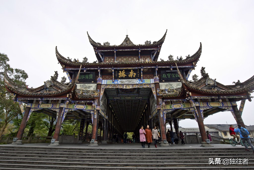 巴蜀建筑风格,成都九龙桥建筑风格