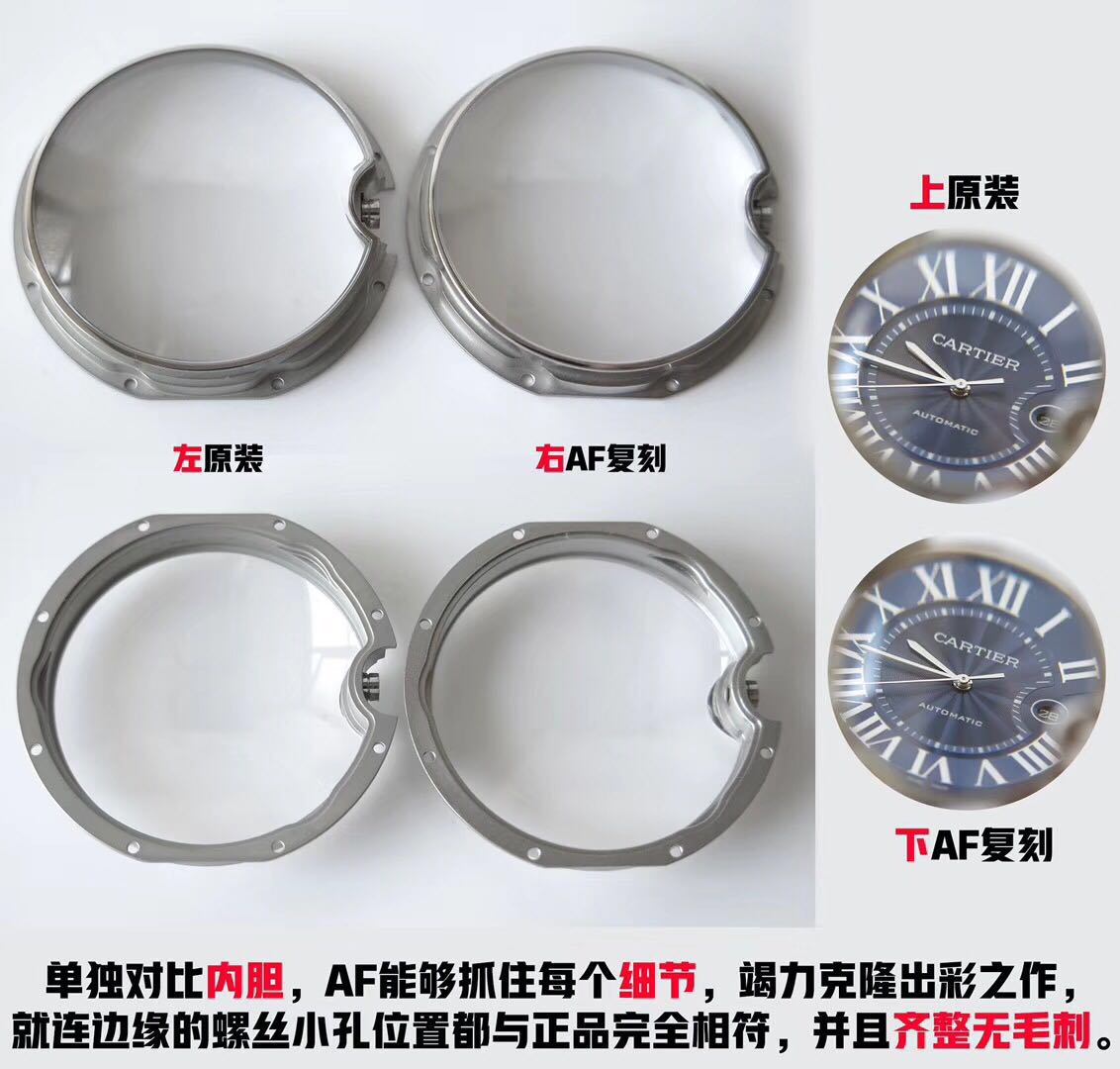 瑞士专柜买到假表,用买真表的钱买到了假表