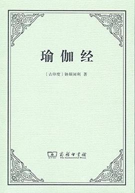 在森林里书籍,在森林中生活