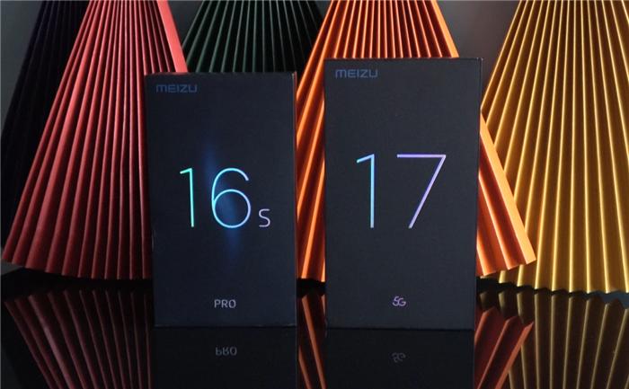 魅族20体验怎么样,魅族20深度体验