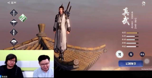 天刀手游配音发布会,天刀演武场