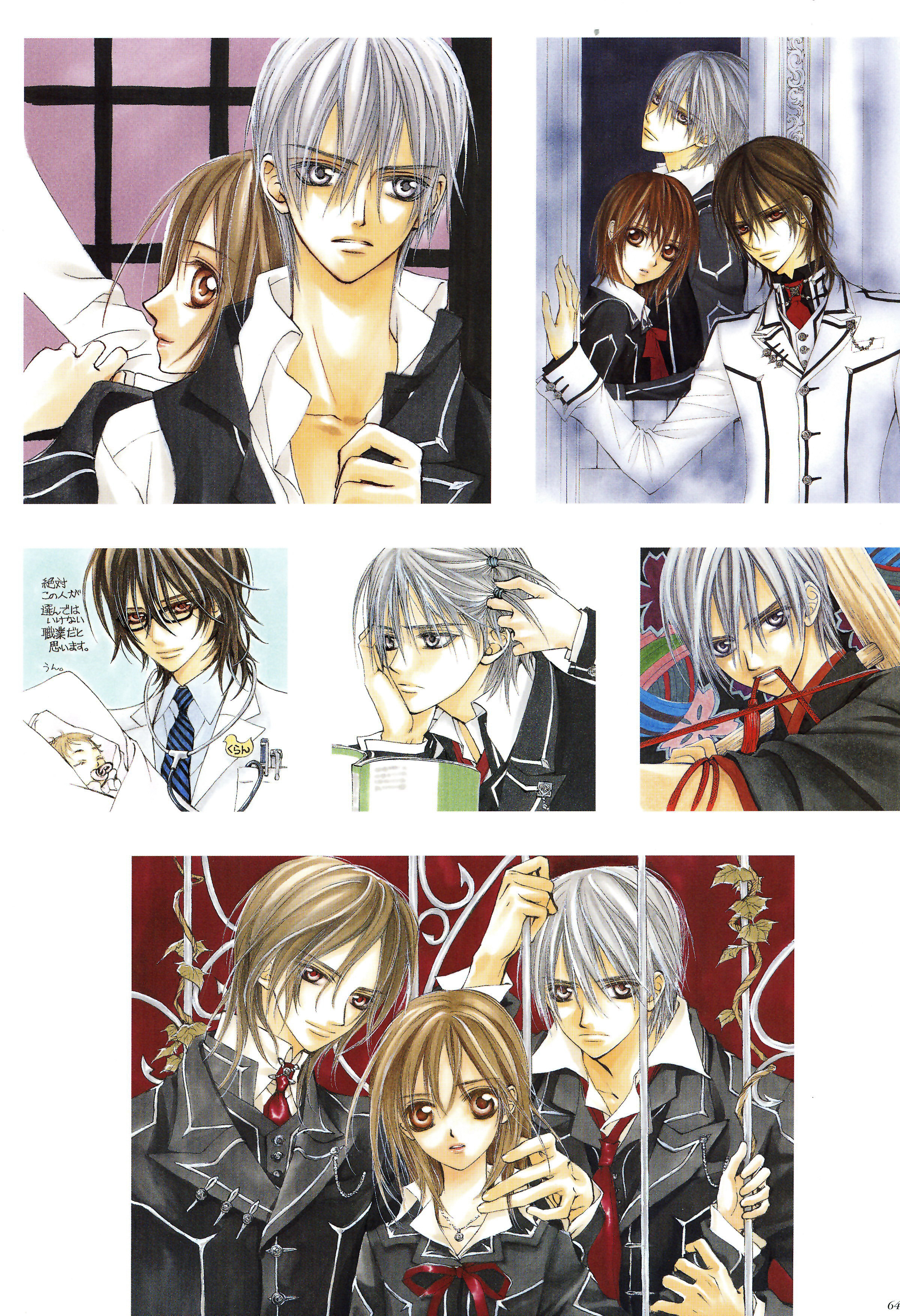 有关帅气吸血鬼的漫画图片,画风超精致的日本吸血鬼漫画