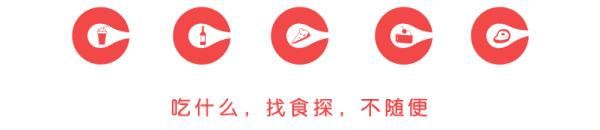 豆乳丸子奶茶龙岗,豆乳火锅奶茶