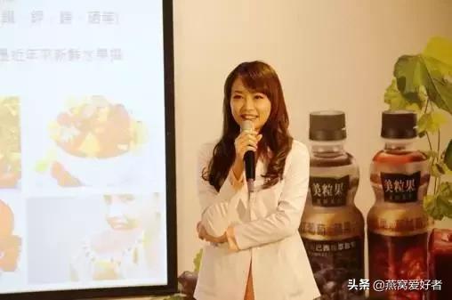 燕窝是什么东西做的,燕窝是什么意思