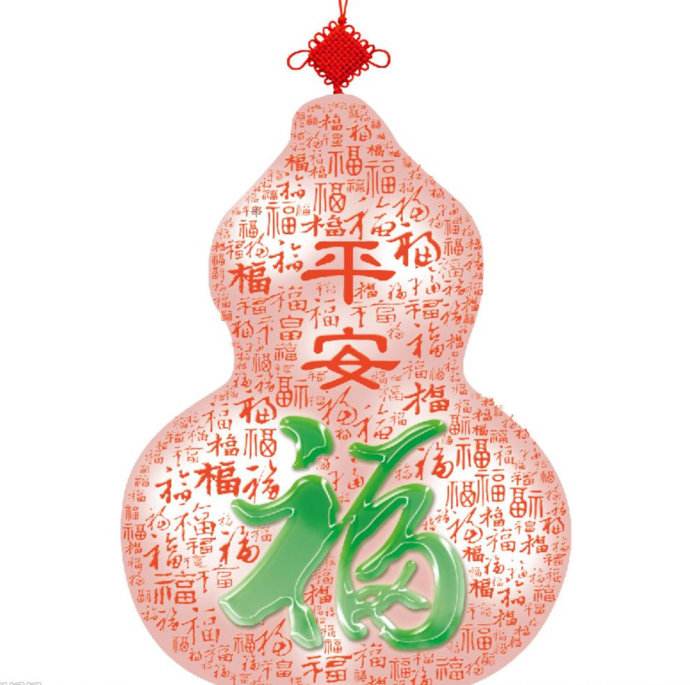 平安福保险的陷阱,平安福400元的保险靠谱吗