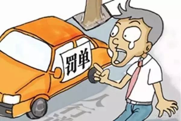 案例：新购实惠二手车竟是卖主租来的？松江一男子错将*子骗**当恩人