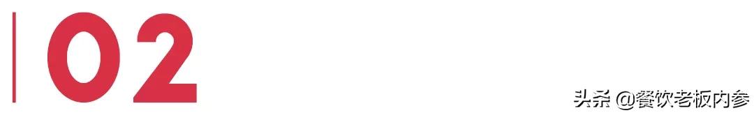 “进一波死一波”，共享厨房不香了？