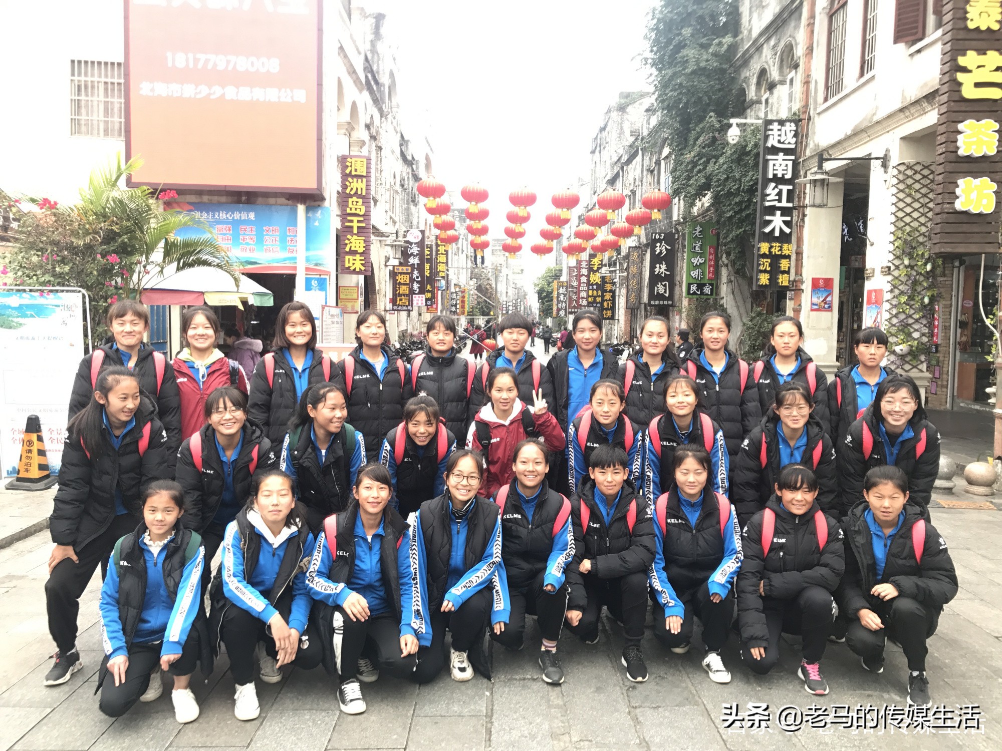 靖远二中高一足球特长入选名单,靖远县四中喜报