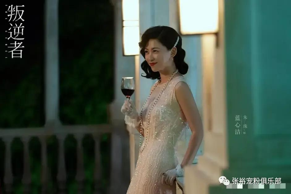 涂磊老师卖过的东西,涂磊99元红酒