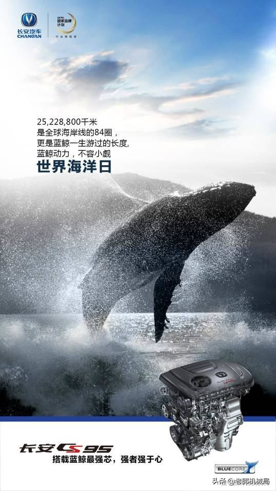 @微信官方,请把这篇“好车圣经”送给大家