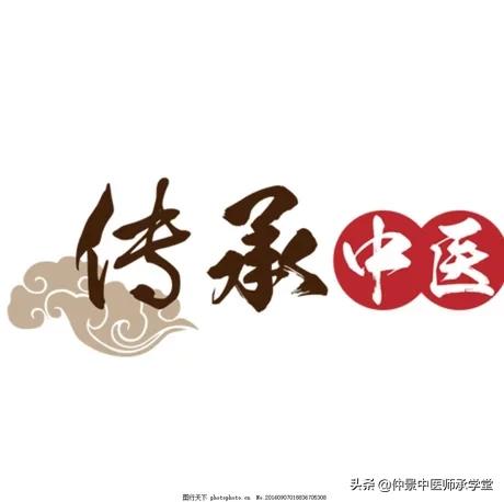 时时悲哭不能自已，只扎了一针就好了