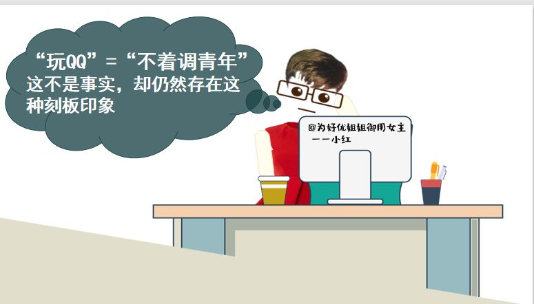 投简历的邮件能投qq邮箱吗,投简历一般用qq邮箱还是163