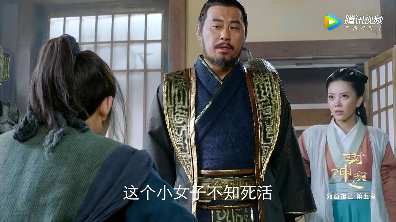 2019封神演义65集,封神演义第一集到第八集