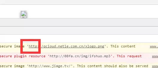 安装证书后HTTPS无法正常显示的原因有哪些