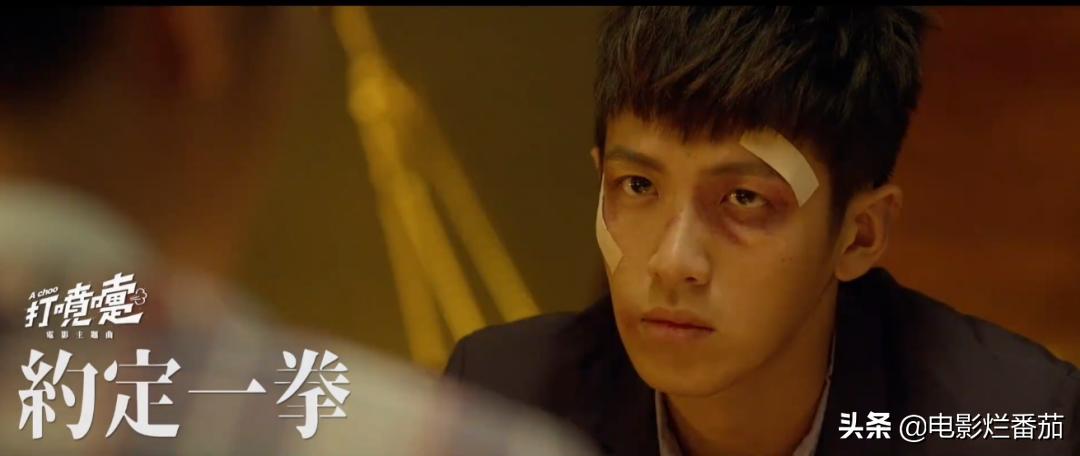 柯震东新片上映警察回应,柯震东哭诉这几年真的很累