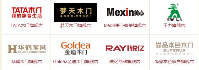 楼房装修报价明细哪些靠谱,一百平房子装修主材多少钱